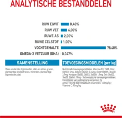 Royal Canin Shn Medium Puppy Pouch - Hondenvoer - 10 X 140 G -Dog Supplies 1200x1159 7