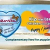 24x Renske Blik Vers Gestoomd Complete Menu Puppy Kip - Lam 95 Gr