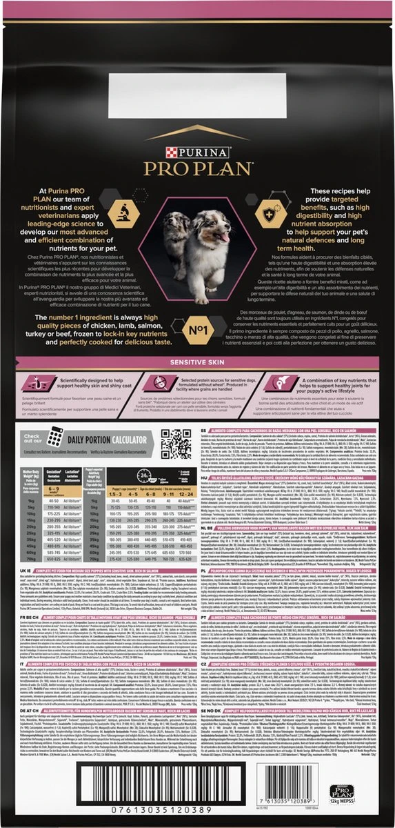 Pro Plan Medium Puppy Sensitive Skin - Honden Droogvoer - Zalm - 12 Kg 2 Pro Plan Medium Puppy Sensitive Skin - Honden Droogvoer - Zalm - 12 Kg - Afbeelding 2