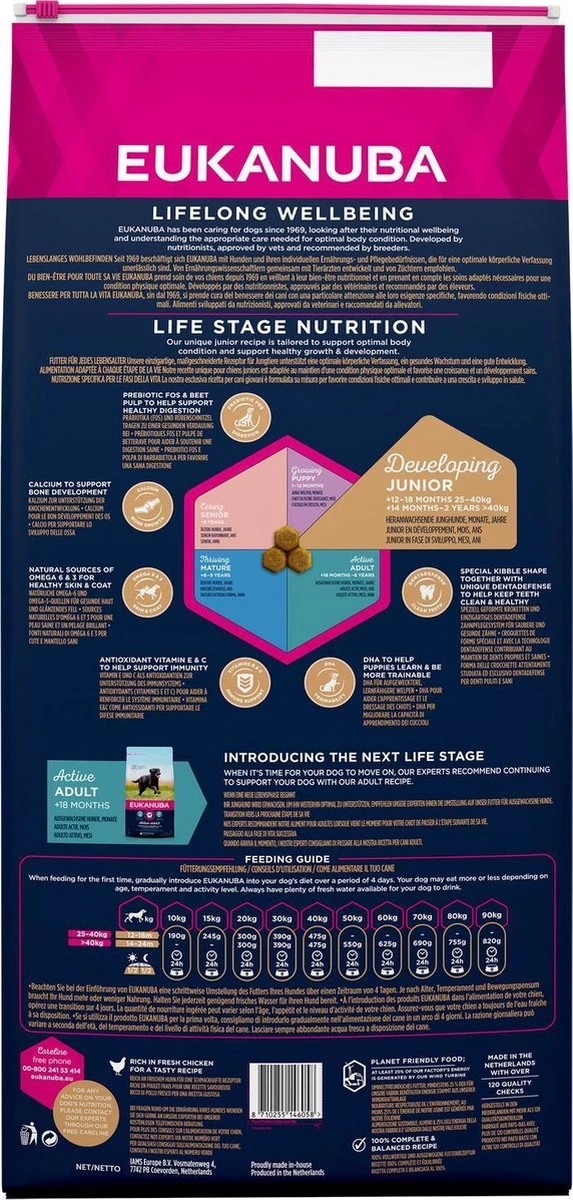 Eukanuba Developing Junior Large Breed Kip - Hondenvoer - 15 Kg 2 Eukanuba Developing Junior Large Breed Kip - Hondenvoer - 15 Kg - Afbeelding 2