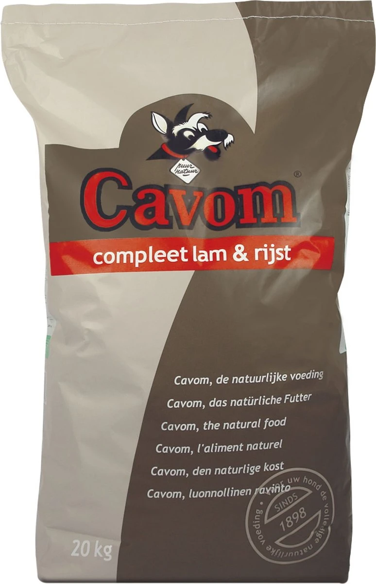 Cavom Compleet Lam/Rijst - 20 KG 3 Cavom Compleet Lam/Rijst - 20 KG - Afbeelding 3
